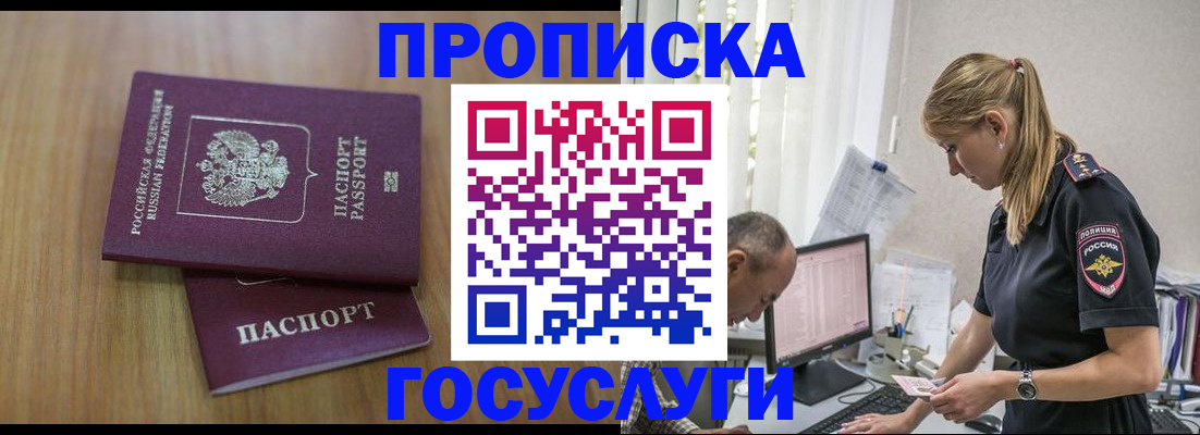 форма 3 в Щёкино